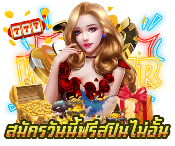 ultrabet88